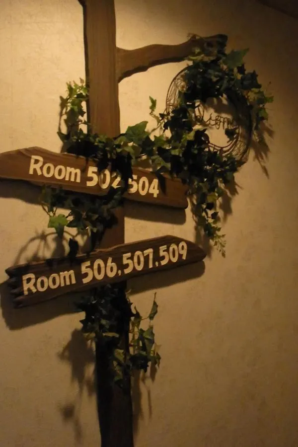 Hotel Oaze Adult Only Tokyo Japan